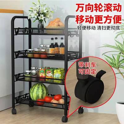 34875/厨房多层置物架小推车菜篮子收纳筐落地可移动收纳架储物客厅架子