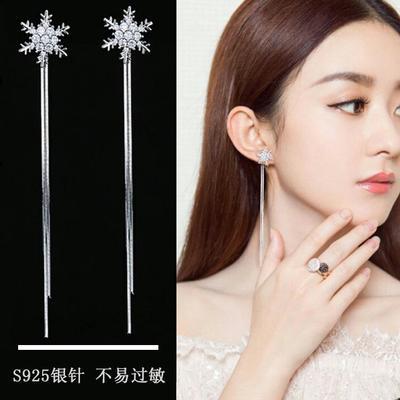64395/925银韩国流苏耳环女夏气质个性百搭新款雪花长款耳钉耳环