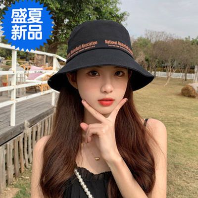 75877/帽子女渔夫帽新款百搭夏季遮阳防晒帽韩版潮太阳帽遮脸日系网红帽