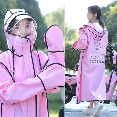 35900/新款雨衣电动车电瓶车长款全身防暴雨女骑行男自行车摩托车雨披