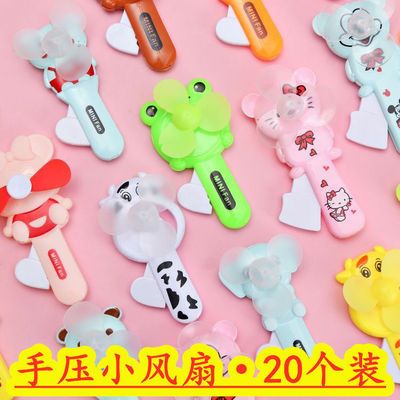 49861/可爱卡通手摇风扇手压手动迷你风扇便携随身手拿手持地推礼品赠品