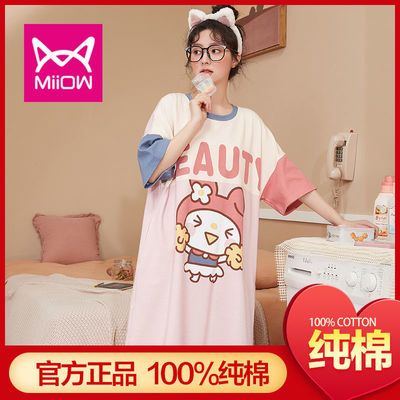30349/猫人睡衣女纯棉高档夏季套100%全棉在逃公主睡裙学生家居服套装