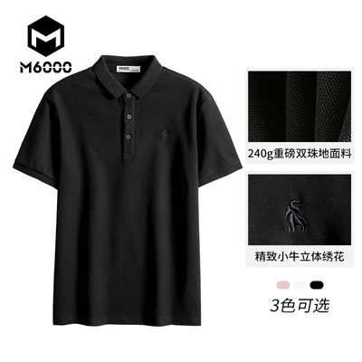 15995/M6000男士POLO衫翻领短袖t恤2021夏季韩版小牛刺绣体恤衫男装上衣