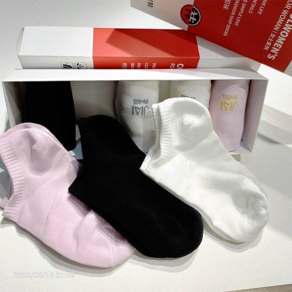 铸源女袜竹纤维【五年实体店】积爱船袜透气吸汗防臭一盒七双装-领券