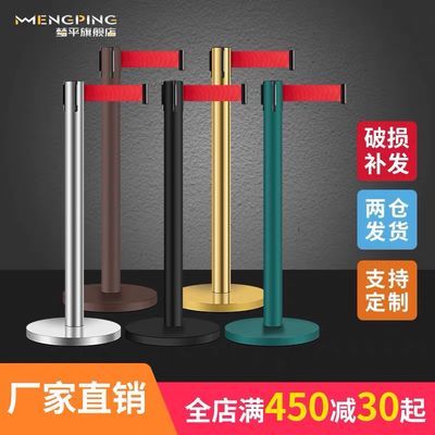 34615/安全警戒隔离带伸缩带排队围栏栏杆不锈钢银行一米线护栏杆警示柱