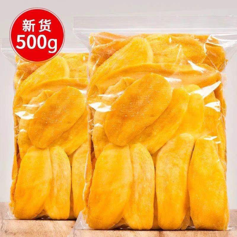 165759-菲律宾风味芒果干500g新鲜一斤装酸甜香糯蜜饯果脯果干108g/1000g-详情图