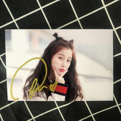 虞书欣亲笔签名照片节假日送女朋友闺蜜个人收藏情侣优选礼品周边