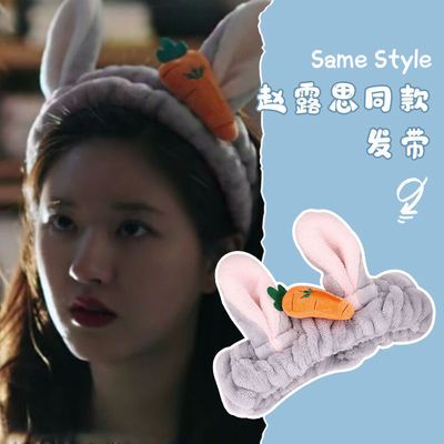 71350/韩国网红束发带洗脸女简约敷面膜头箍头套可爱发箍绑发捆发卡头饰