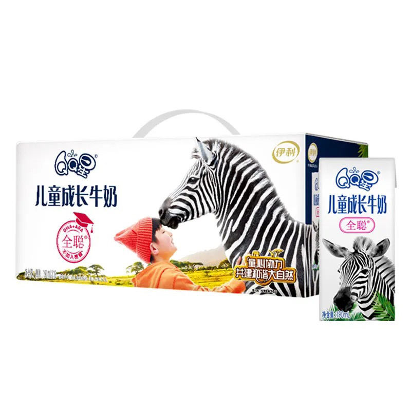 伊利qq星儿童成长牛奶全聪健固儿童奶早餐奶