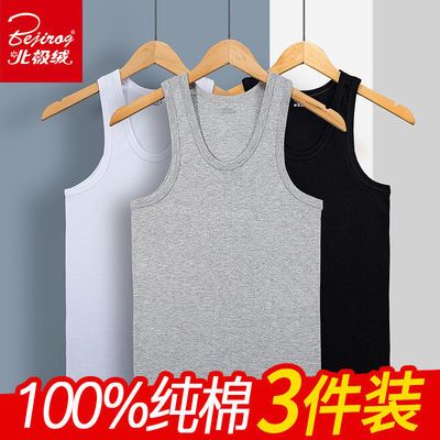 15588/北极绒100%纯棉男士背心男打底夏季全棉修身运动跨栏内搭吊带汗衫