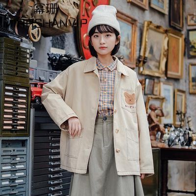76517/幂珊短款牛仔外套女春秋韩版宽松百搭学生BF薄款棉夹克上衣潮ins