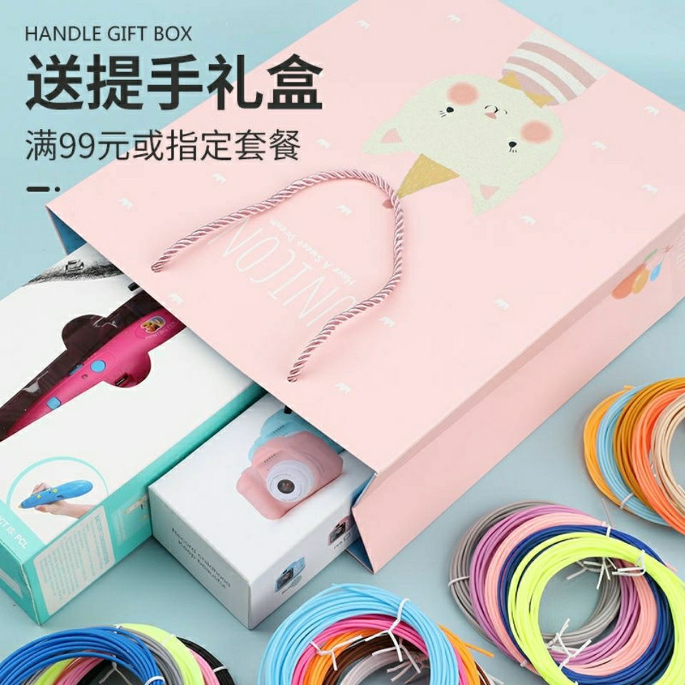 54247-女生孩儿童节生日公主玩具六diy7一9送礼物10岁8至1238益智暑假男-详情图