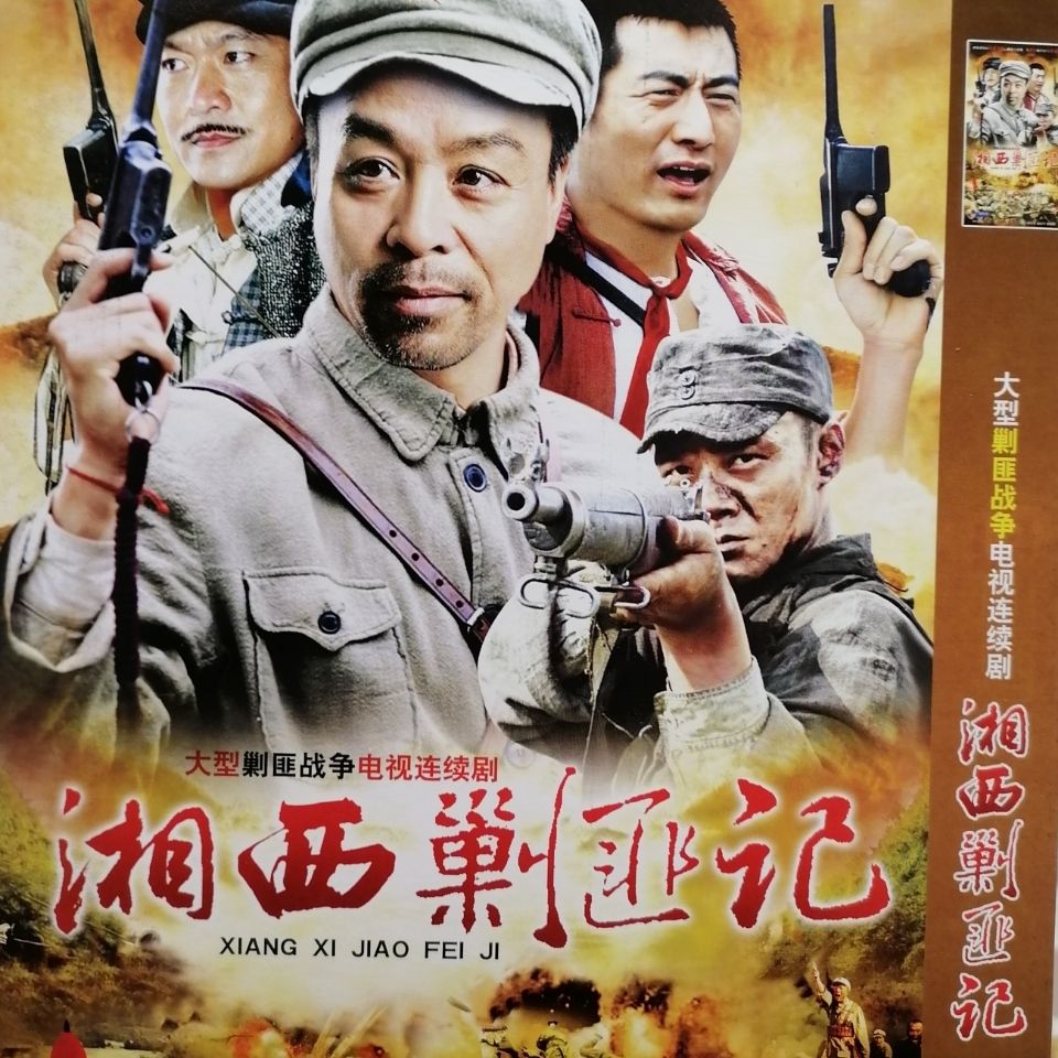 查看源网页