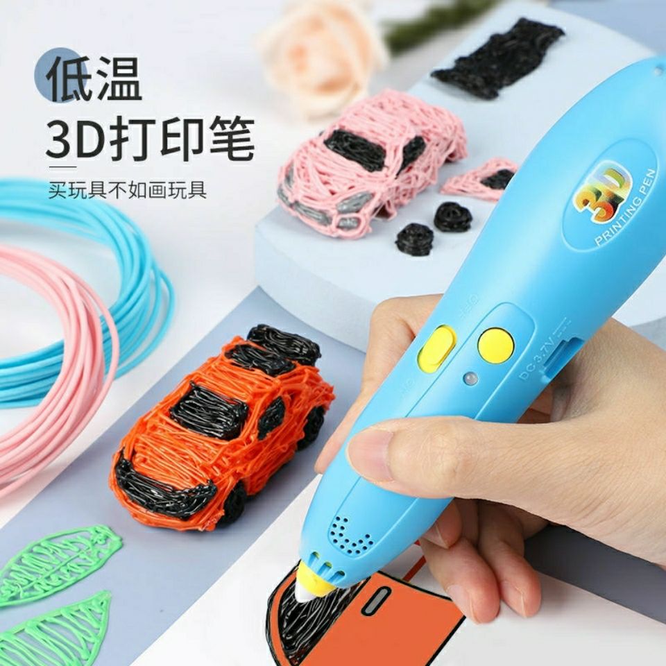 54247-女生孩儿童节生日公主玩具六diy7一9送礼物10岁8至1238益智暑假男-详情图