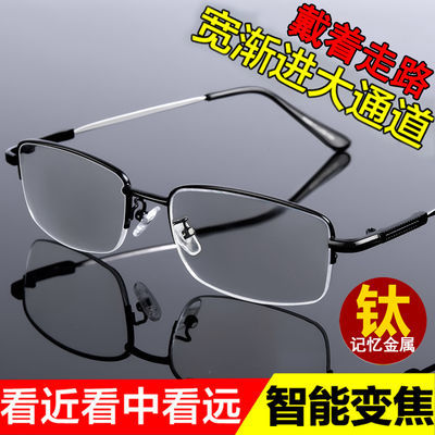 131785/百赛特智能变焦老花镜男远近两用防蓝光老人老花眼镜电视同款眼镜