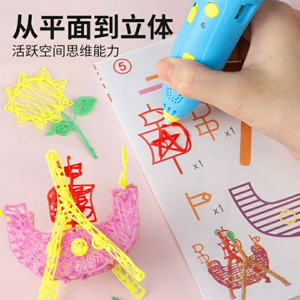 54247-女生孩儿童节生日公主玩具六diy7一9送礼物10岁8至1238益智暑假男-详情图