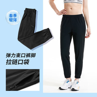 74417/【秋季舒适】安踏女款运动裤修身显瘦日常百搭舒适束脚休闲裤