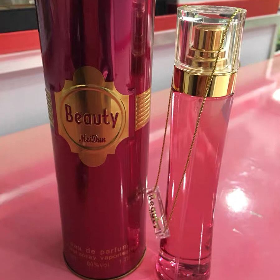 美顿香水丽人香水(粉色)