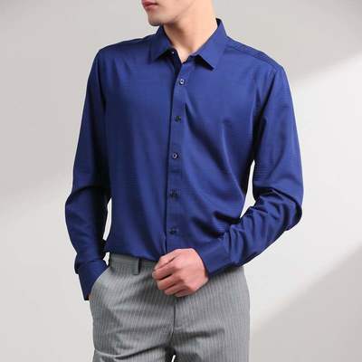 7480/优品剪标时尚休闲男式长袖衬衫ZY057