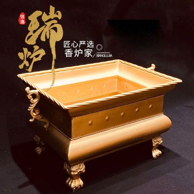 香炉长方形金色四足铁香炉家用佛堂插香炉大号特大四方形大小口径