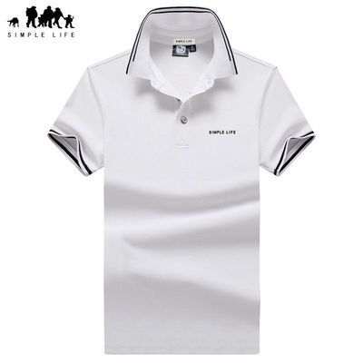 18486/SIMPLE LIFE男士高端纯色POLO衫短袖T恤男装夏季翻领潮流韩版上衣