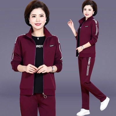32134/中老年妈妈装春秋季运动服套装女2021新款休闲大码女装韩版三件套