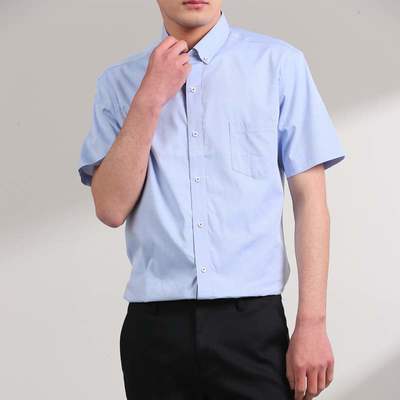 7090/优品剪标时尚休闲男式短袖衬衫HLZY014