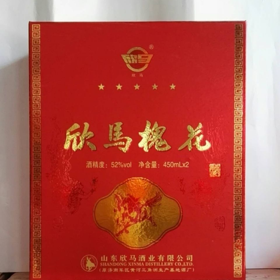 揭开‘兵圣王酒’价格面纱——行业动态浅析