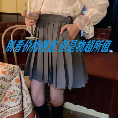 18598/新款高腰灰色百褶裙半身裙韩系日系学院潮a字裙显瘦春夏短jk学生