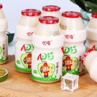 91648/珍果园AD钙奶100ml乳酸菌儿童早餐营养牛奶酸奶饮料ad钙整箱批发