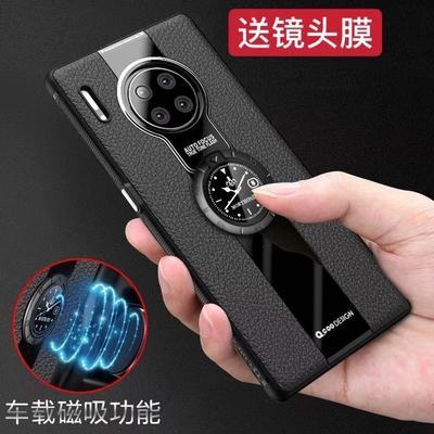16939/华为mate30手机壳mate30Pro/P30保护套保时捷全包边硅胶超薄软壳