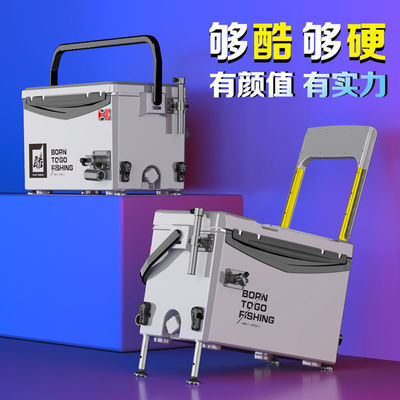 34050/一帆精工 钓箱2020新款黑武士29L加硬加厚钓鱼箱四角升降多功能台