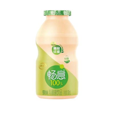 75714/正品伊利畅意乳酸菌100ml原味*10瓶伊利畅意100%乳酸菌饮品挺能吃