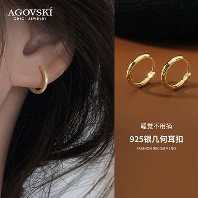 ڲޢ˹S925ζȦȦԼԼٴճ28.8Ԫ