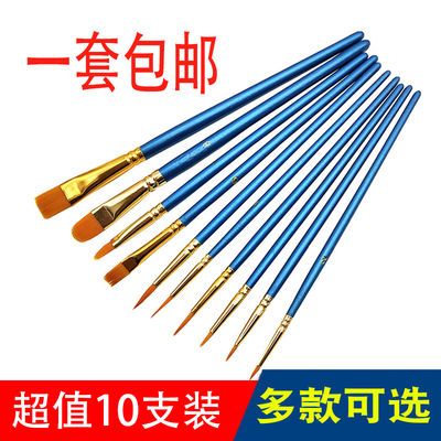 25931/尼龙毛水粉画笔 丙烯水彩颜料美术狼毫画笔 扇形笔油画勾线笔排笔