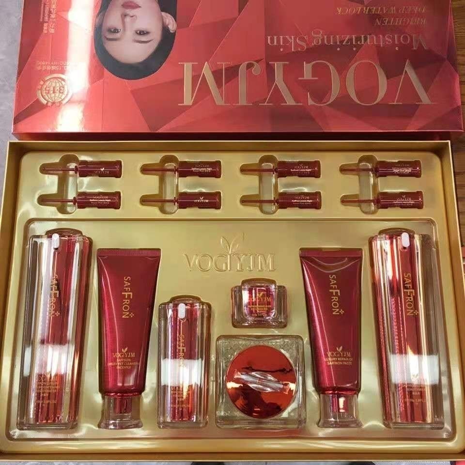 香港永久美护肤品藏红花奢华焕亮套盒15件套化妆品祛斑套装永九美 虎窝拼