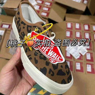 17899/ins博主高品质万斯经典款汽水联名帆布豹纹校园情侣百搭韩版