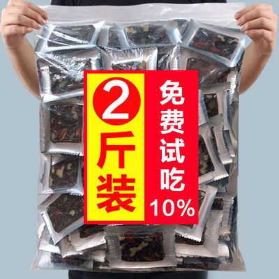41389/【2斤装】山东阿胶糕东阿正品阿胶固元膏正宗手工阿胶糕气血滋补