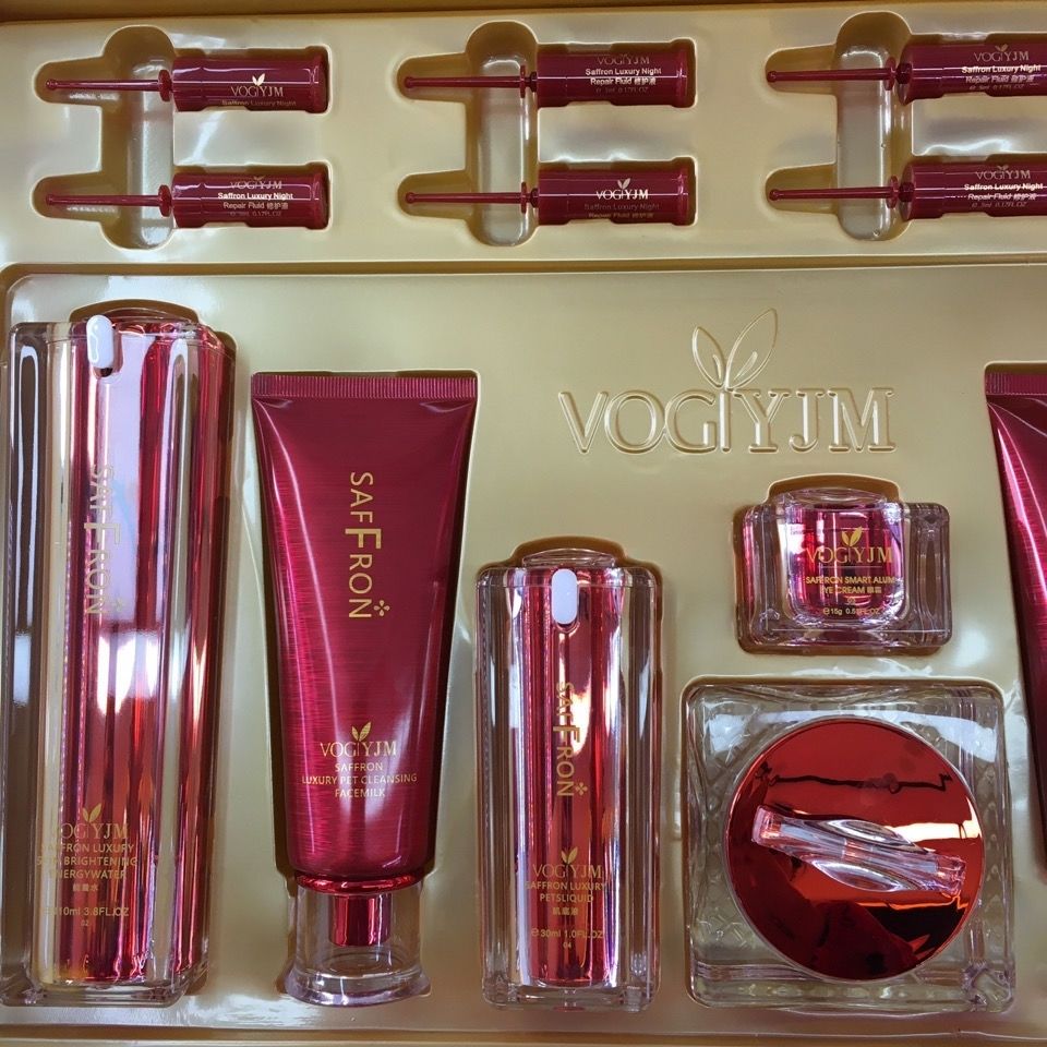 香港永久美护肤品藏红花奢华焕亮套盒15件套化妆品祛斑套装永九美 虎窝拼