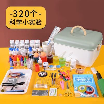 92958/小学生科学实验室物理套装趣味stem制作材料diy器材儿童玩具配件