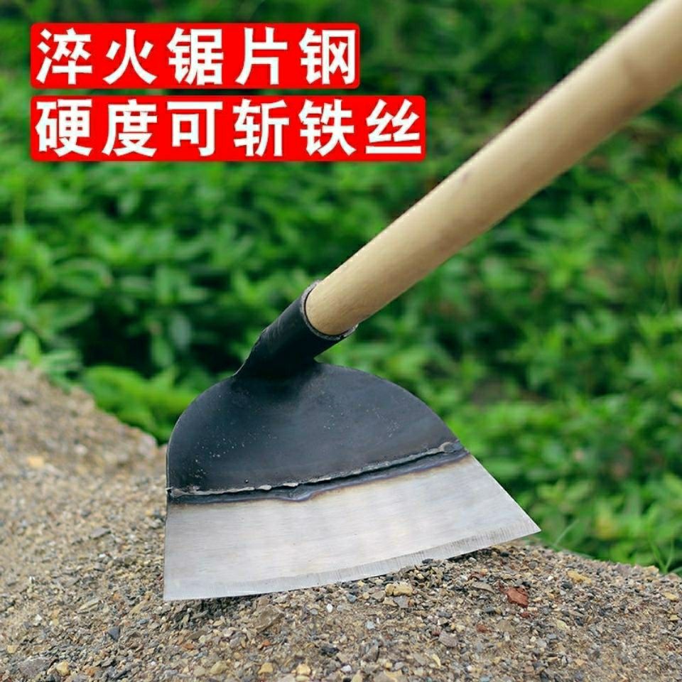 新款农用长柄锄草神器锄地除草锄头专用全钢加厚农具户外挖土种菜 虎窝拼