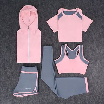 瑜伽服套装女秋冬季2023新款健身房运动套装跑步速干衣专业健身服