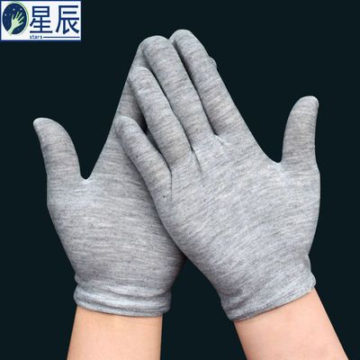 125464/灰色棉手套透气舒适劳保作业手套薄款礼仪汗布手套夏季防滑薄手套