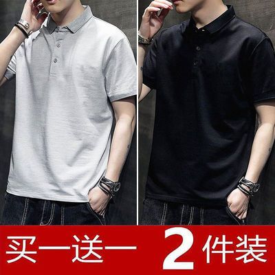 20094/青年男士短袖纯色POLO衫男人大码装短T青少年半袖t恤学生POLO衫男