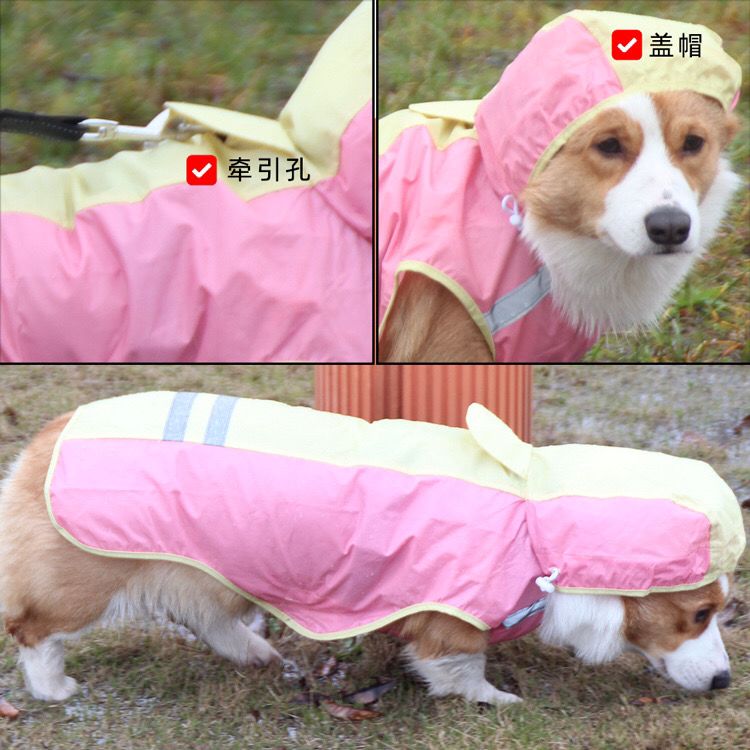 商品缩略图 4