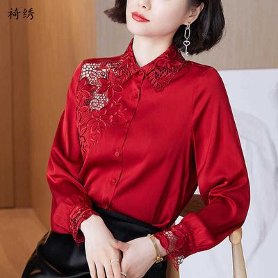 12558/红色缎面仿真丝衬衫女2021春季仿桑蚕丝绣花镂空修身显瘦长袖上衣