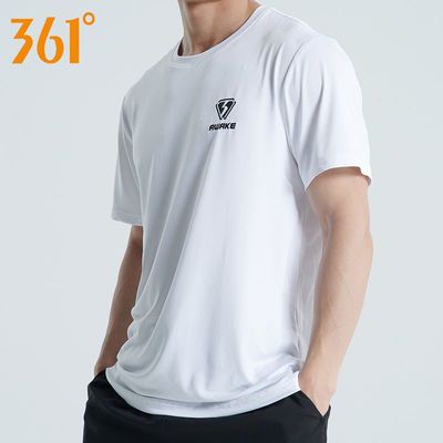 185832/361°运动t恤男2022夏季新款跑步健身男士冰丝速干衣透气运动短袖