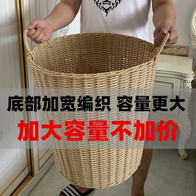 脏衣篮塑料洗衣篓收纳筐玩具篓家用收纳神器手提篮脏衣篓大容量