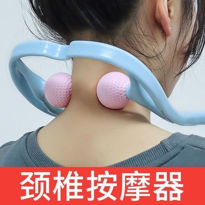 手动颈椎按摩器夹脖子颈部多功能夹肩颈仪揉捏家用按摩神器