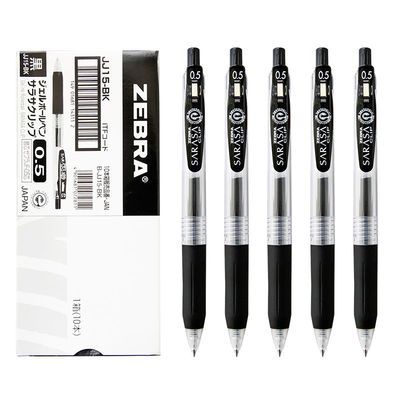 167798/日本斑马中性笔JJ15按动式进口学生0.5MM考试专用黑色水笔SARASA